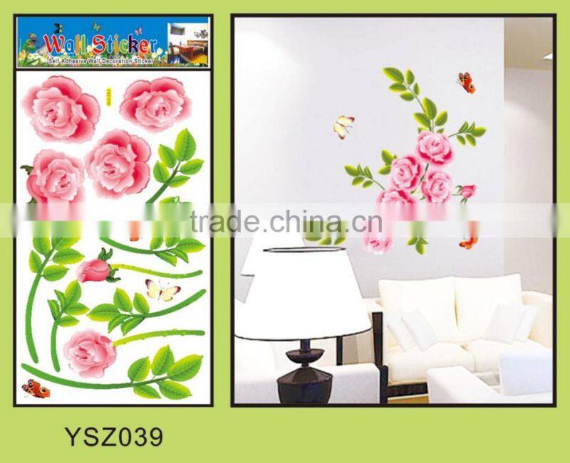 interesting wall sticker,5d home decor pvc wall sticker,korean wall sticker