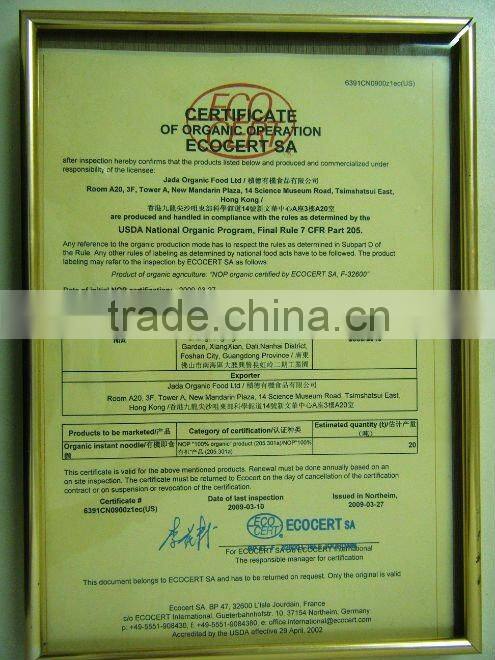 Hand Made Instant Cooking Vermicelli in gift pack