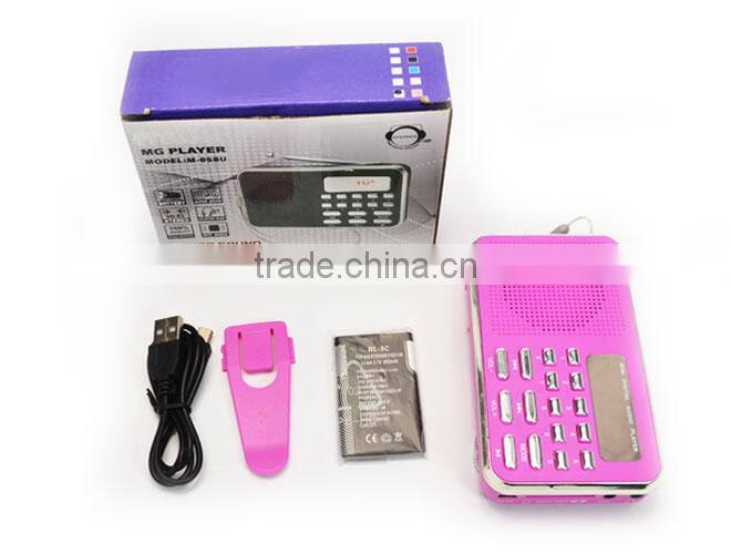 Robot-228 portable card speaker,mini speaker with TF/Micro SD card/USB disks,radio fm