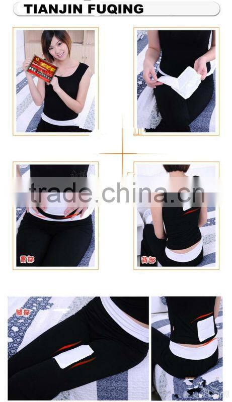 2015 CE ISO approved therapy body warmer