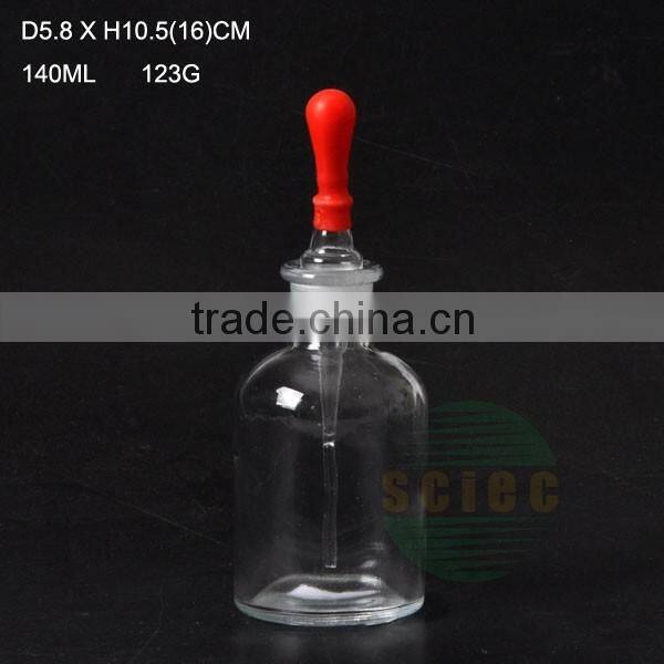 hot-selling reagent bottle regent bottle for experiment