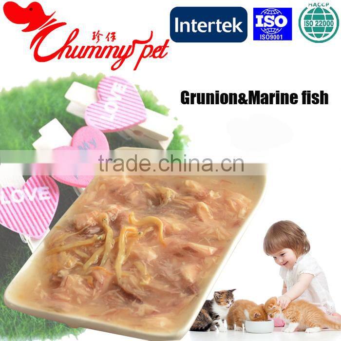 Diet Gastrointestinal Low Fat Pet canned food for Cat