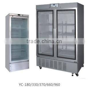 2-8 degrees Pharmacy Refrigerator/Freezer