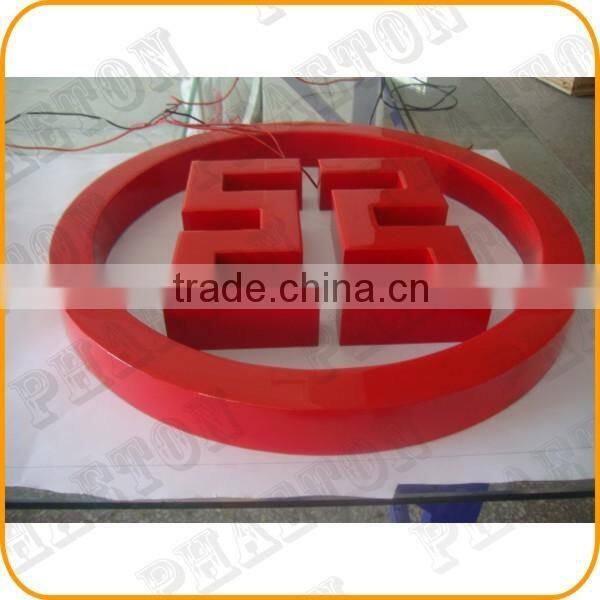 crystal alphabet letter