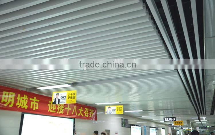 Suitable For Large Open Areas Wood Grain U Section aluminum Screen Ceiling Tiles