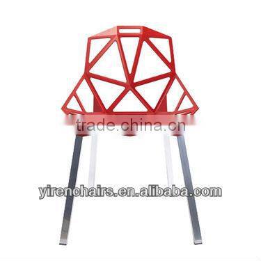 Leisure Furniture Replica MAGIS Chair One