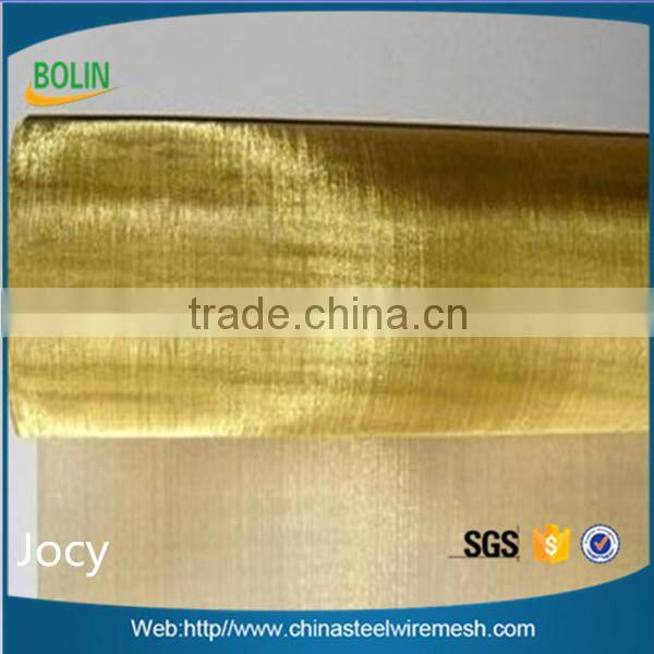 rfid shielding phosphor bronze metal mesh fabric (free sample)