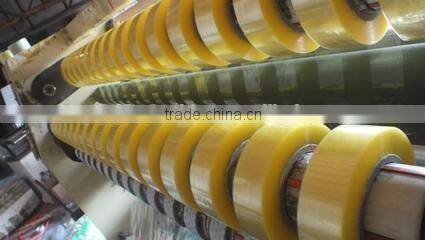 BOPP adhesive tape slitting machine