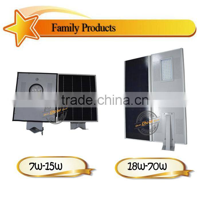 7-70W LED solar power street light , smart integrated solar powered light