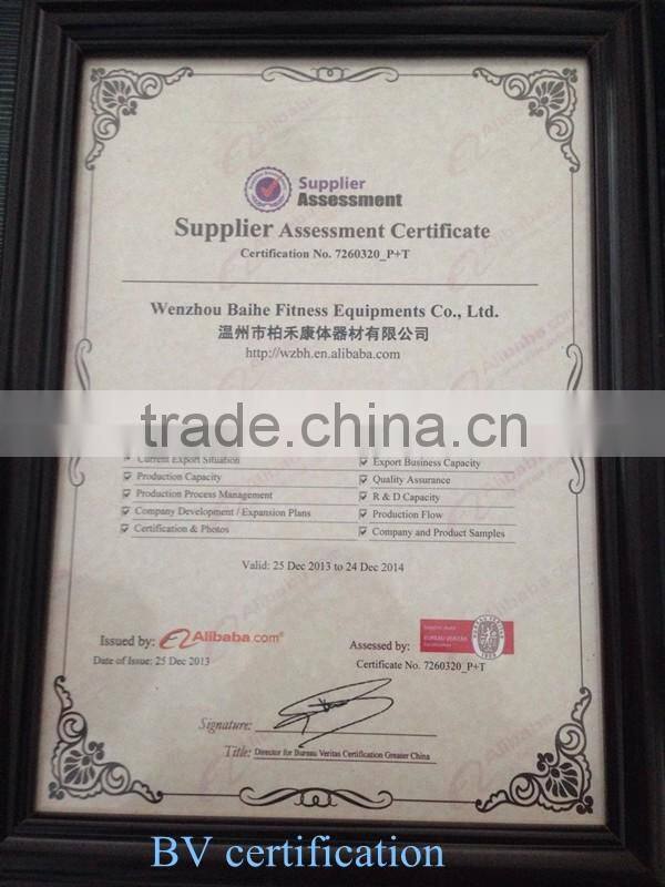 2016 Children's games in outdoor slides