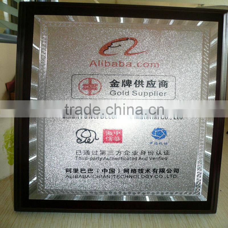 ABS Edge Strip For Furniture