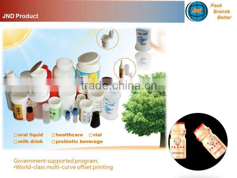 drug grade bottle by GMP standard plant with FSSC22000