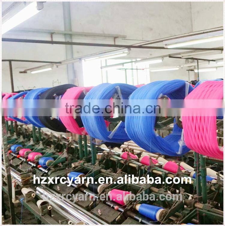 Dyed twist DTY nylon nylon monofilament raw white nylon 66 yarn