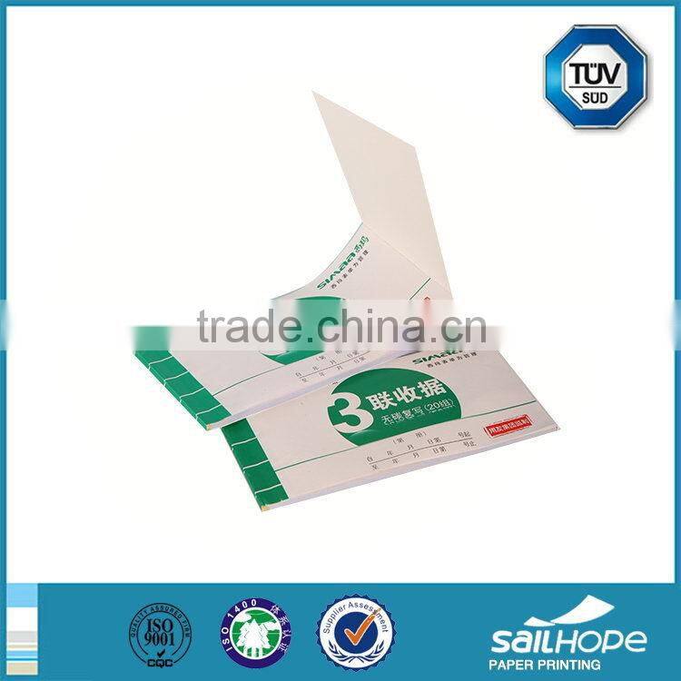 Special promotional billing invoice forms