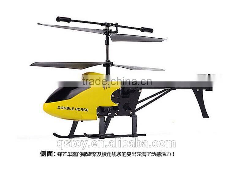 "2015rc helicopter long fly time,shuangma 9130 VS wltoys s977,wltoys helicopter "
