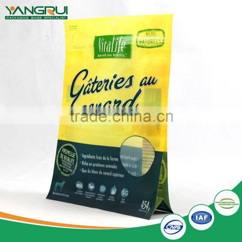 customized stand up dry pet food bag oem flat bottom pet food packaging with zipper