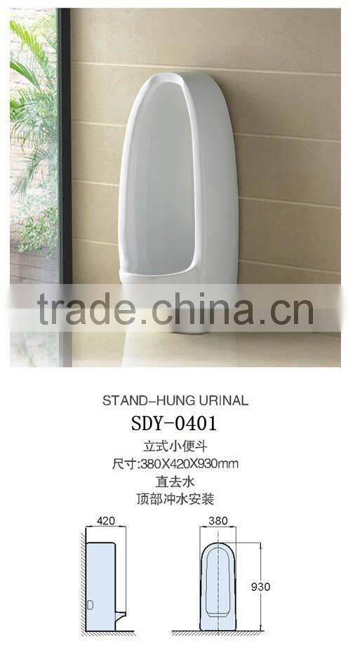 alibaba man urianl Wholesale ceramic bathroom standing urinal