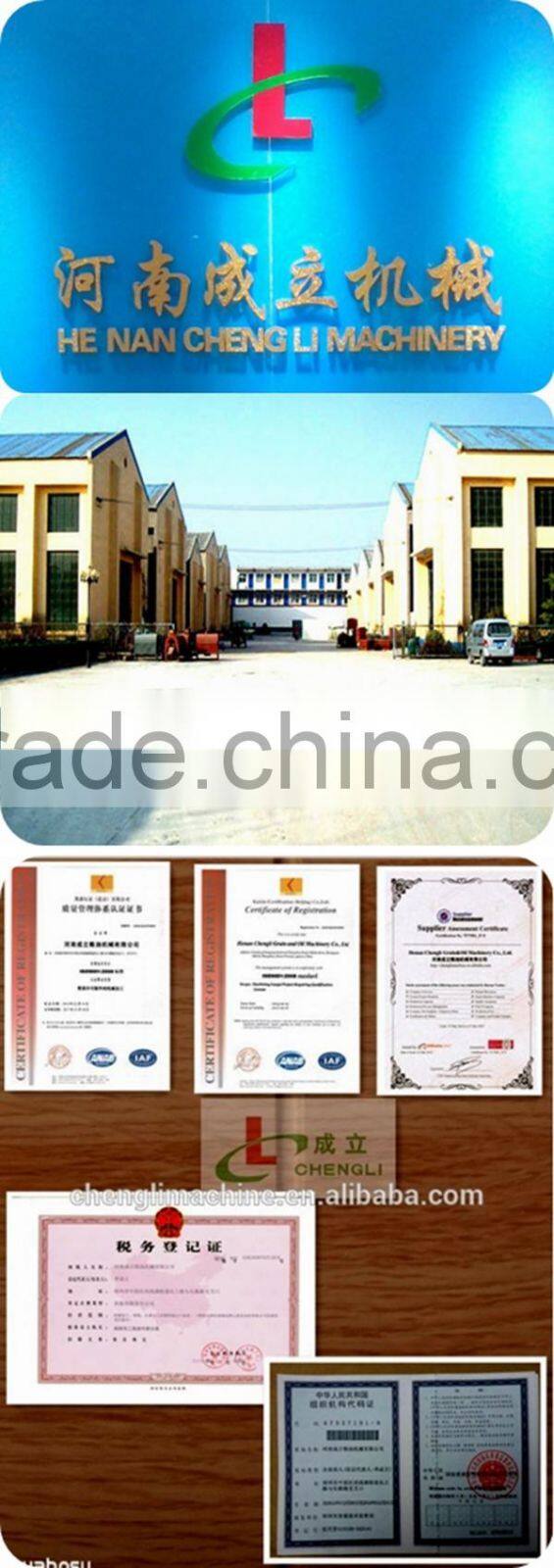 maize mill machine of uganda