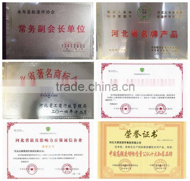 steel structure high tensile nut and bolt with washer