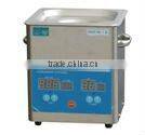 0.7 L gem and jewelry Ultrasonic Clearing Machine