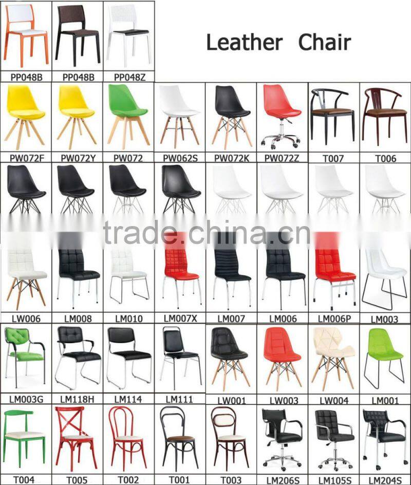 hot sale simple design office chair with arms