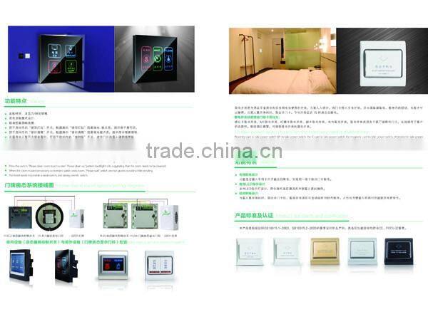 Hot selling acrylic digital led signage touch switch for hotel room