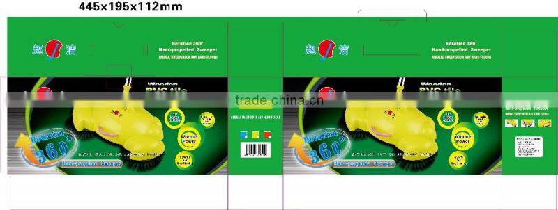 2015 Hot Selling Hand Propelled Sweeper Multi Sweeper Flexi Sweep Easy Sweeper