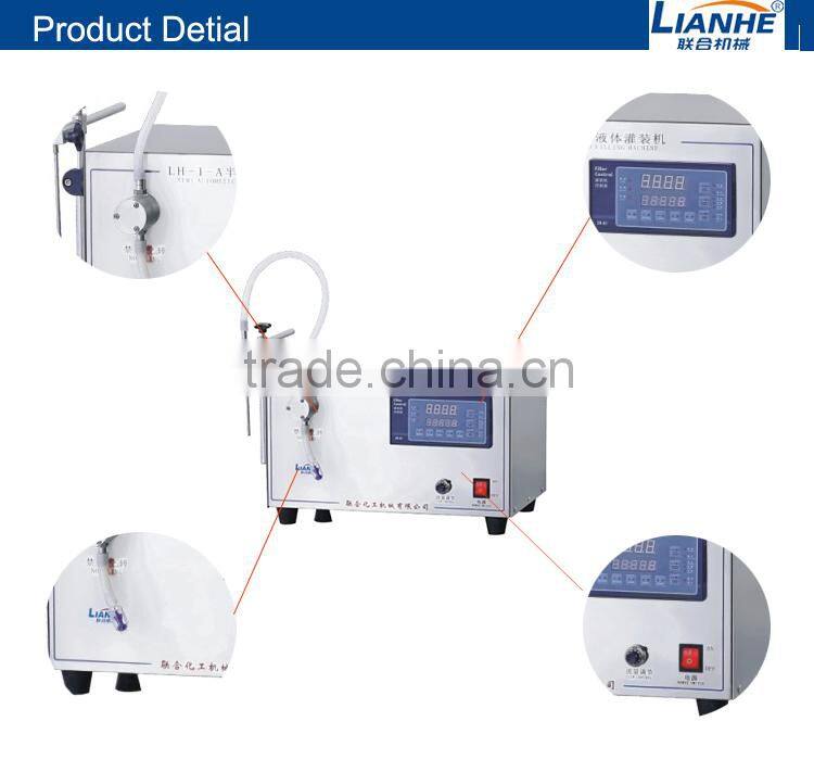 Filling machine/Small liquid filling machine/liquid filling machine/beverage liquid filling machine