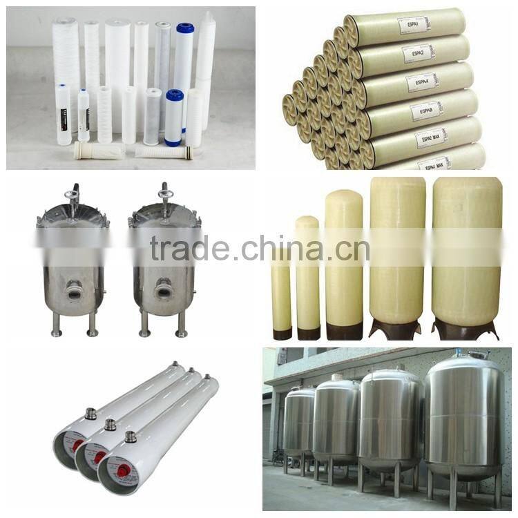 Multi-port valve for softeners/2016 softener v