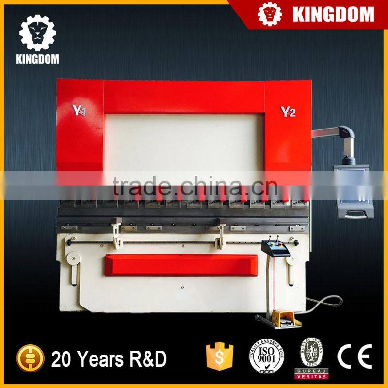 Kingdom hydraulic sheet bending machine