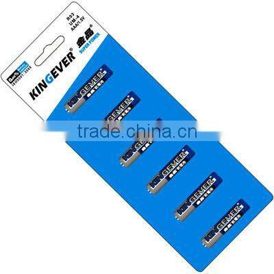 1.5V AAA Alkaline dry battery