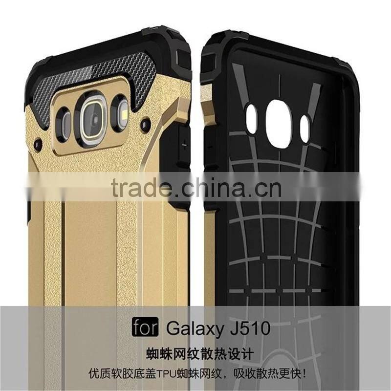 2016 Newest armor case for samsung galaxy J5 2016, High quality 2 in 1 TPU&PC case for samsung galaxy J510
