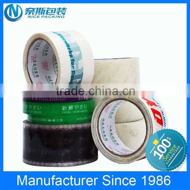 logo printed adhesive tape