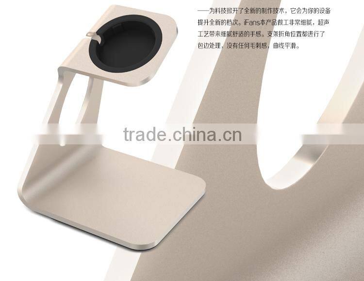 New Arrival OEM For Apple Watch Metal Holder Wholesale Aluminium Factory Offer