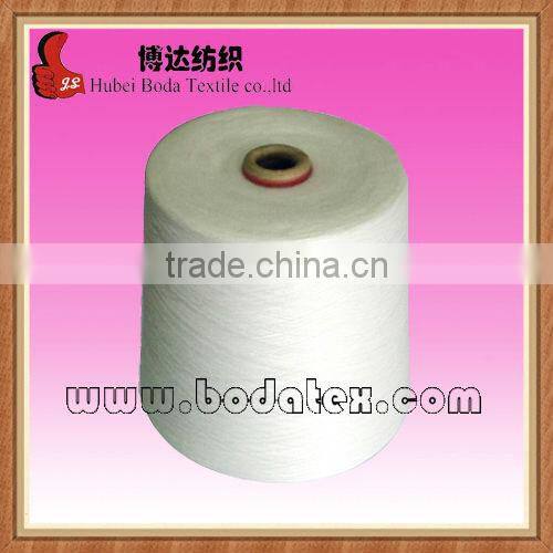 high tenacity hank yarn polyester spun yarn virgin polyester yarn