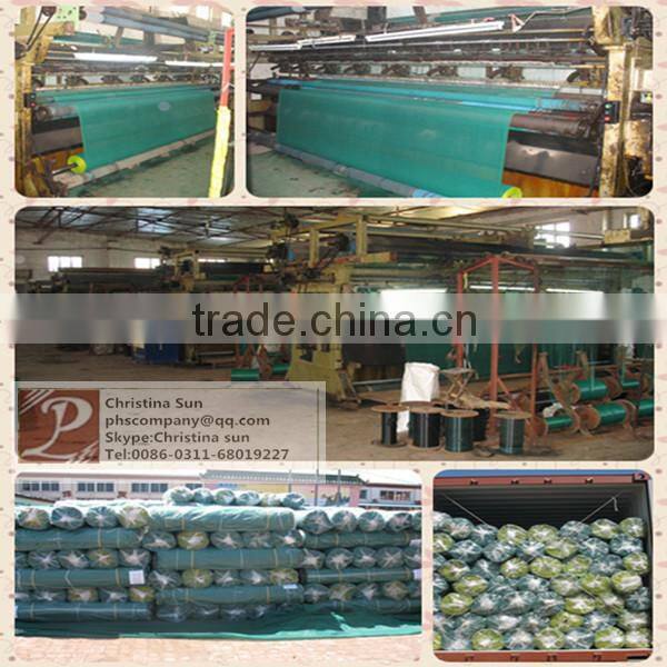 high quality green net for gardens