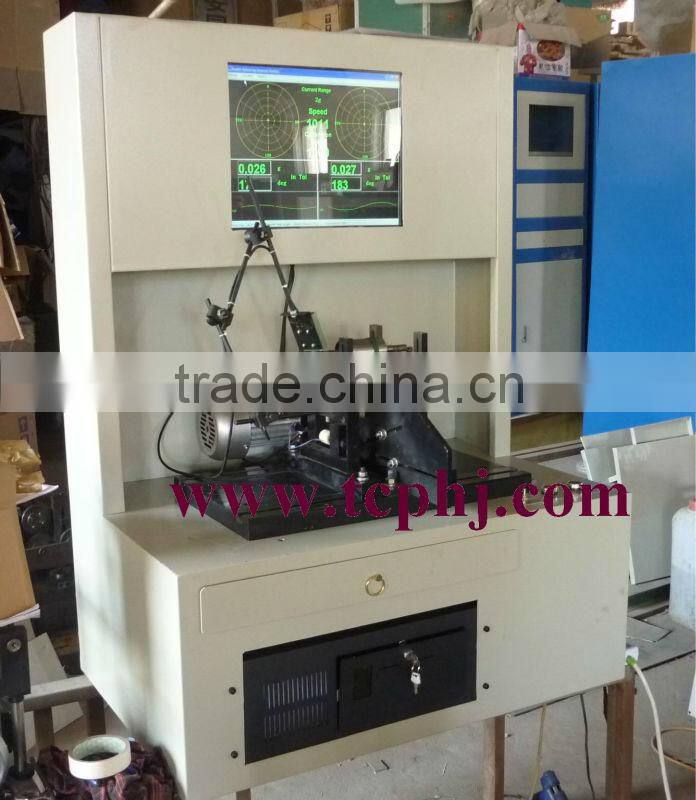 electronic motor rotor balancing machine YYQ-5