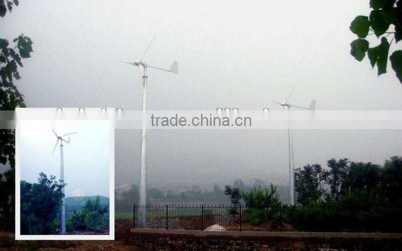 H 280V 5KW Horizontal Wind turbine Engine Generator