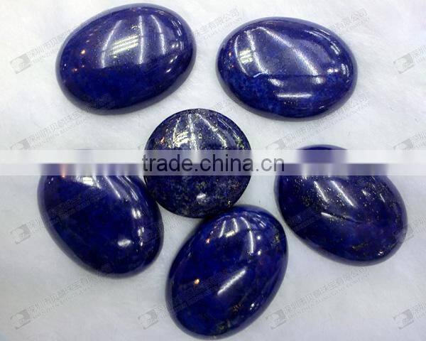 Wholesale Lapis lazuli stone beads