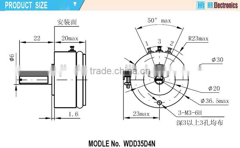 knob potentiometer WDD35D4N
