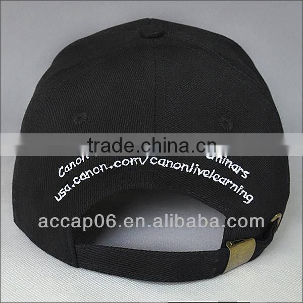 brand baseball cap for men