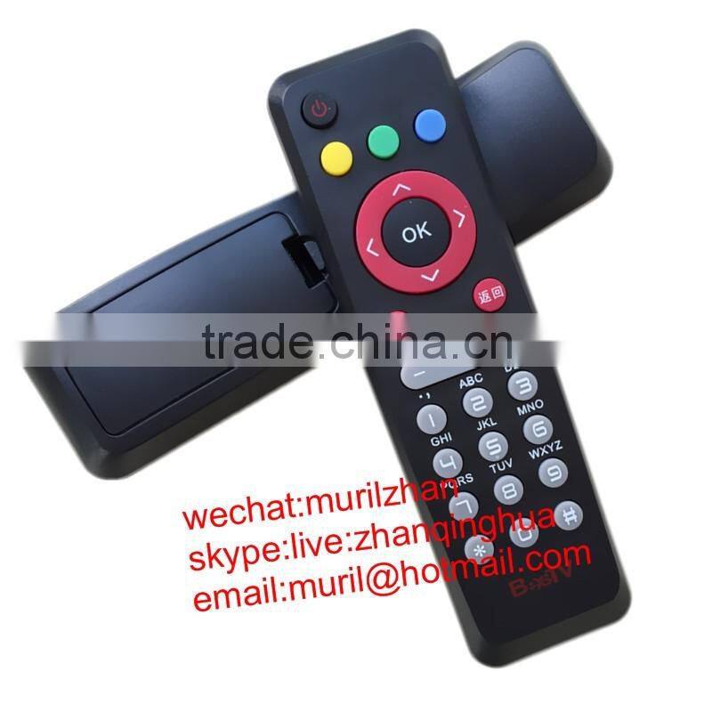 High Quality Black 55 keys MAXplus remote control for Integrated Receiver Decoder