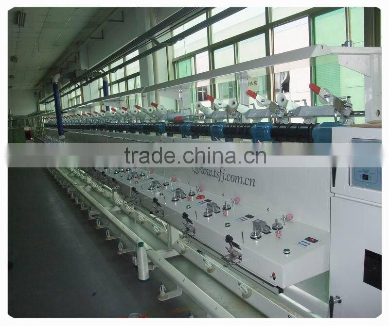 10'' Bobbin High speed Auto Winding Machine