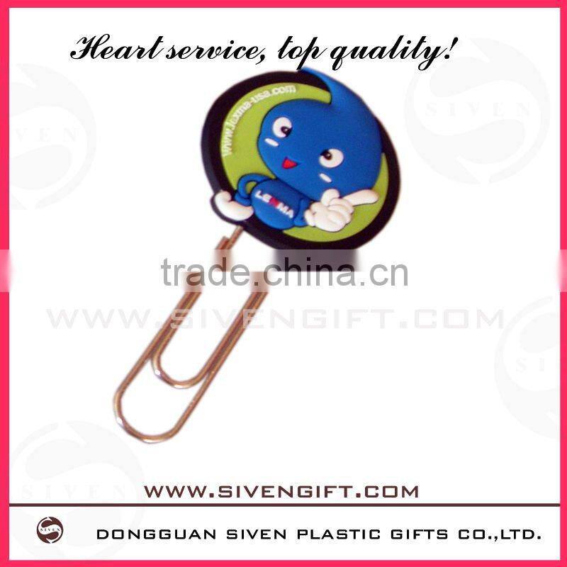 lovely frog design pvc book clip with high quality