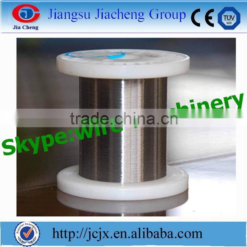 resistance wire making machine