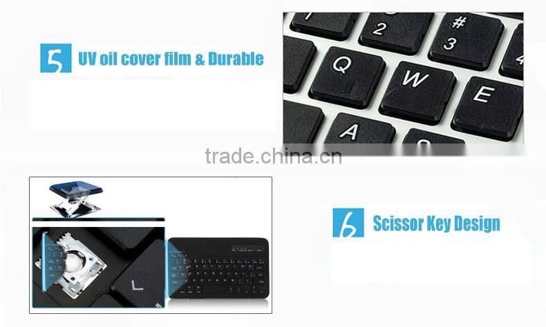 Universal PU leather tablet case with keyboard wireless for 7-8 inches, android ISO system-TY4708