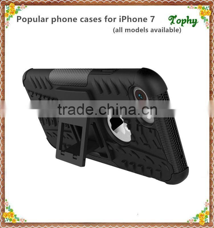 Cell Phone Case Protective Back Cover Durable Shockproof Rubber Armor Kickstand Hard Stand For iphone 6 7 7 plus