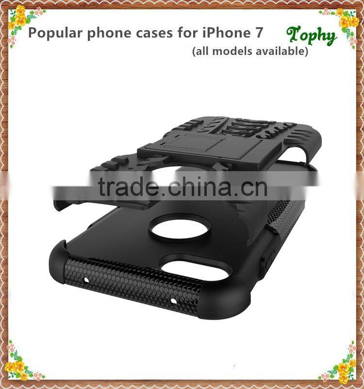 Cell Phone Case Protective Back Cover Durable Shockproof Rubber Armor Kickstand Hard Stand For iphone 6 7 7 plus