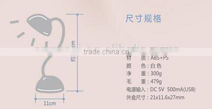 touch led usb lamp mini usb desk lamp battery usb charge led bedside lamp
