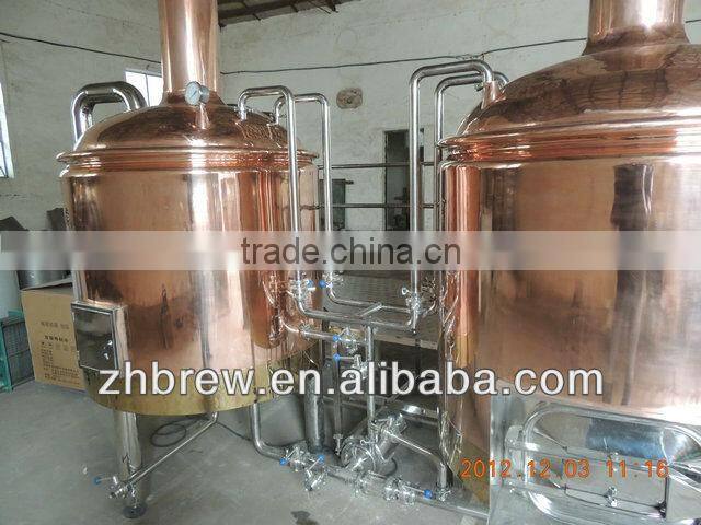 micro red copper mash tun& lauter tun